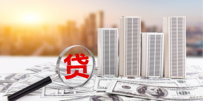 资金监管