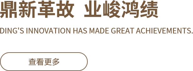 /UploadFiles/banner1.jpg