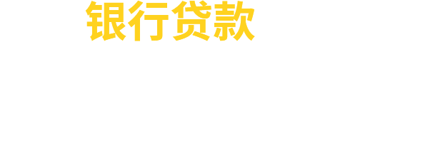 /UploadFiles/banner2.jpg
