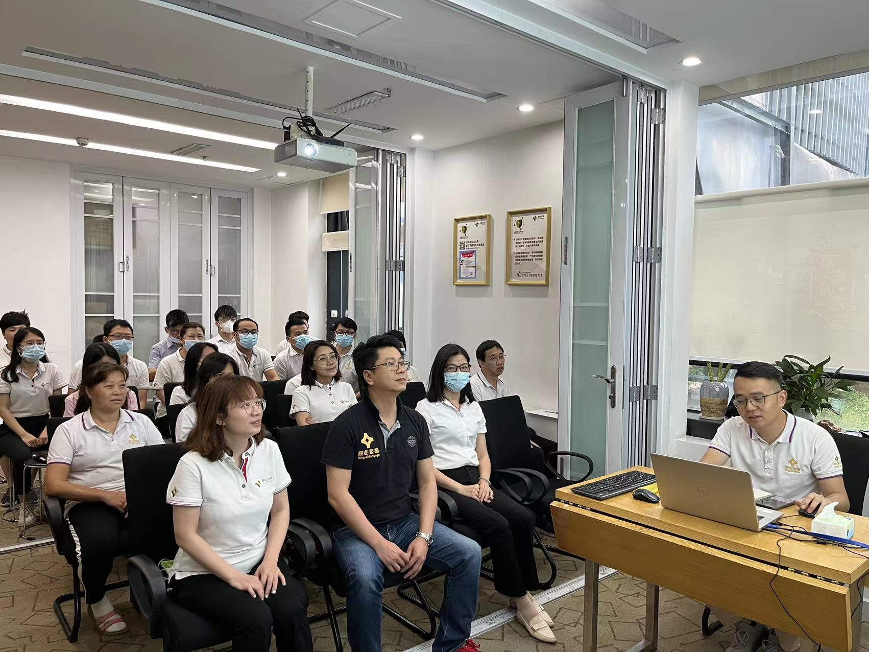 鼎业按揭22年第四场员工培训活动圆满结束