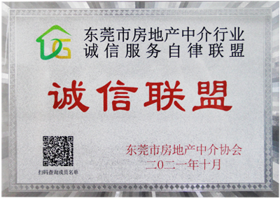 证书02