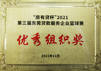 证书03