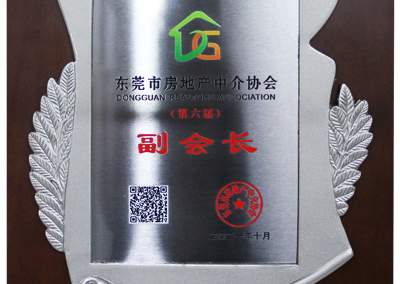 证书05